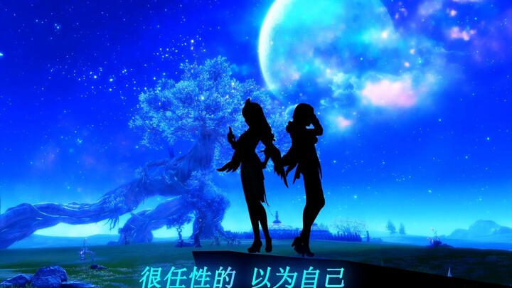 Those who have lost their happiness, please sing a love song with me 14.0