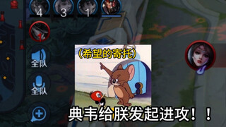 แก่นแท้ของเกมคือความสนุก! นายพล!