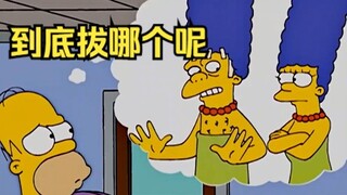辛普森一家：老谋子酒吧闹出人命被停业整顿，候默誓要拯救酒吧