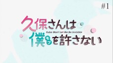 Kubo Won't Let Me Be Invisible Episode 01 Eng Sub