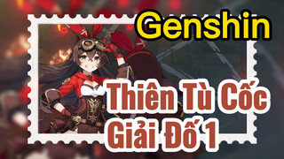 Thiên Tù Cốc Giải Đố 1