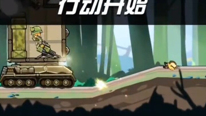 Chariots, charge ahead!!!