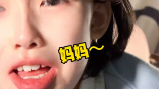 我若拿出这个会撒娇的女儿～阁下该如何应对？ #刘格格