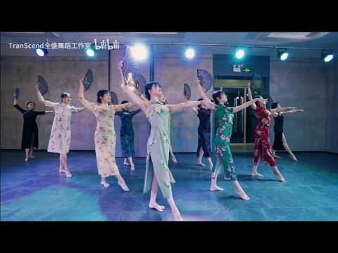 Mv Múa " Dạ Bạc Tần Hoài | 夜泊秦淮 " - Chinese Dance
