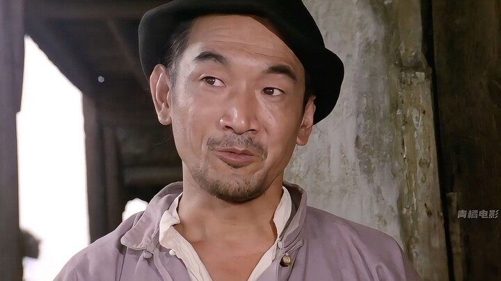 "Everyone laughs at Ah Q, yet everyone is him."