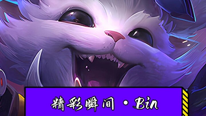 Đã lấy Rồng Cổ Đại rồi còn dựa tường mà đi?