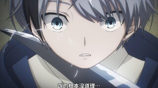 不愧是老父亲，一下子就看出儿子身体被男主夺舍了