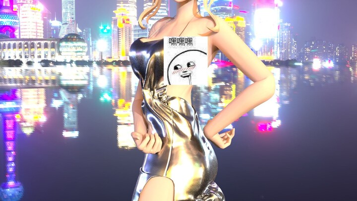 Barbara: Đội trưởng Tần, cố lên!