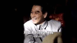 "When you hold the people in your heart, the people will hold you high."