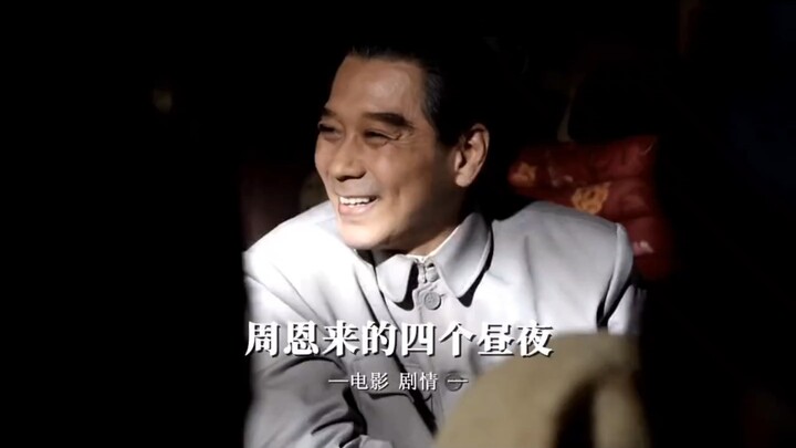 “你把人民放心上，人民把你举高高”