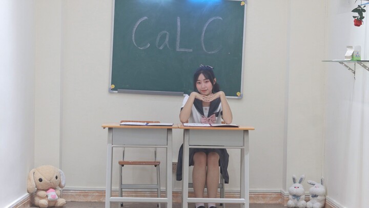 【Gu Yijiu】calc♡One shot to the bottom♡