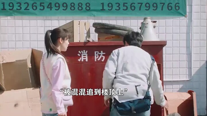 怎么会不遗憾呢，都没有当面说喜欢你
