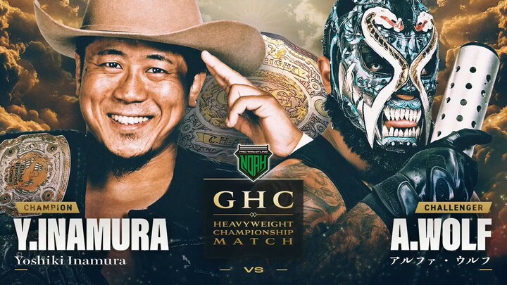 Apex Conquest 2026 in Nagoya: PRO WRESTLING NOAH