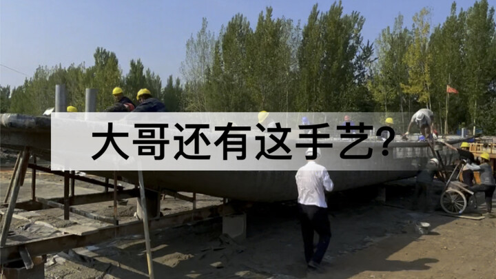 Day 32 of fixing up the old boat: Second Brother’s spirit is unbreakable despite his disability, and