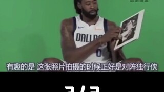 当外国明星得知自己的中文外号，小贱贱含泪接受，甜茶宠爱中国粉