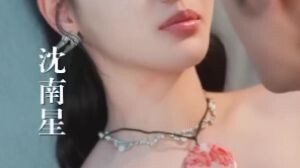 🎬รปภ.ที่ฉันแต่งงานคือCEO 🗣พากย์ไทย(เต็มเรื่อง)