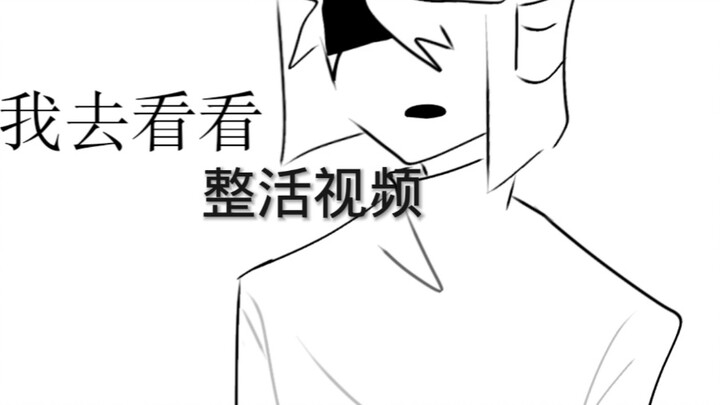 [ch]Video giải trí Zhenghuo