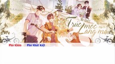 [Vietsub] || Tập 3 (Hạ) || Kịch truyền thanh《Trúc Mộc Lang Mã》