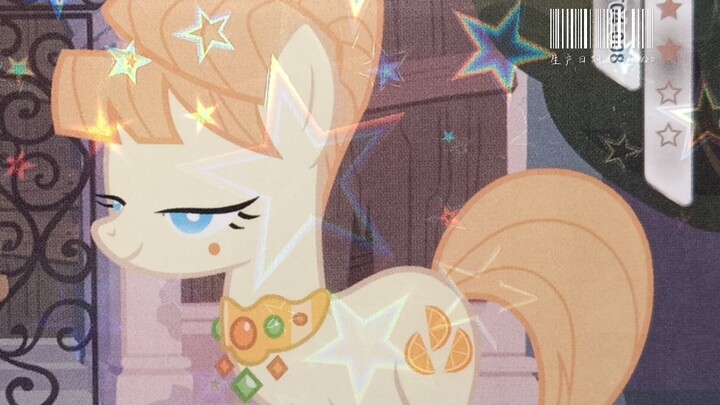 [Unpopular remix of Xiao Ma and Aunt Orange] Am I the only one who likes her looks? Cold but loving.