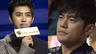 蔡徐坤凭英文歌获华语金曲奖？周董：胡说！我十五个金曲奖才是说货真价实的！