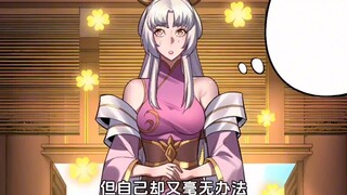 【301】软禁紫府圣女柳紫烟！