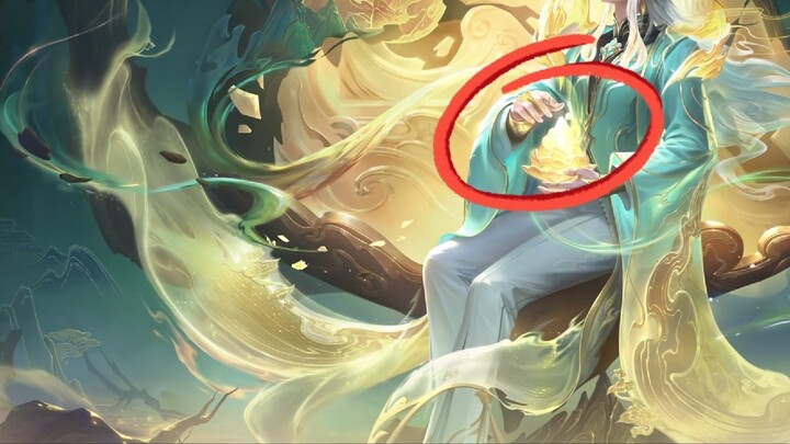 จ้าวฮ่วยเจิ้นและหยางหยูฮวนทำลายระบบสกินราชาแห่งความรุ่งโรจน์