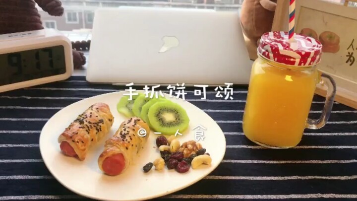 【Ăn một mình】Tháng Tư hồi sinh đầy năng lượng – Chào buổi sáng!