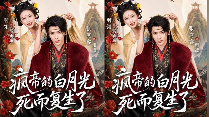 Chen Yuling & Zhang Tingrui -  Cahaya Bulan putih Aisar Gila telah Bangkit Kembali #Minidrama