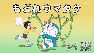 Doraemon Subtitle Bahasa Indonesia...!!! "Kembalilah Umatake"