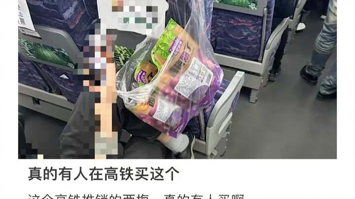 Has anyone tried it? Share your thoughts—am I right?