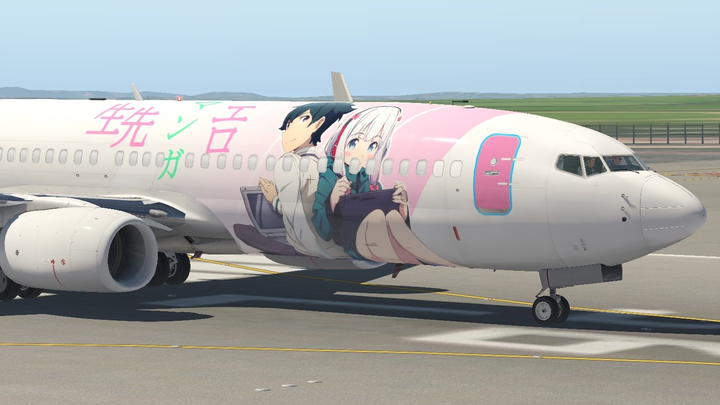 [Sagiri] Istrimu sudah masuk surga Lukisan Boeing 737 Sagiri sangat menyakitkan.