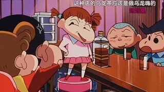 五小只可太有活了