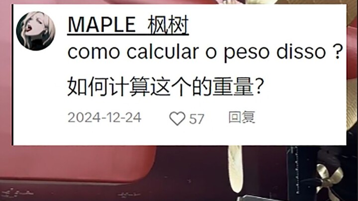 4 juta orang di TikTok menonton pembuatan kapal di Tiongkok—pandangan sudut pandang pertama ini biki