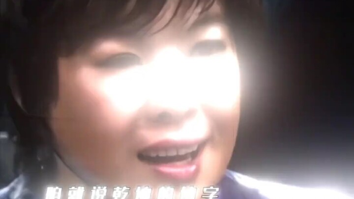 رغم أن الأخ الأكبر لم يعد موجودًا في عالم الأساطير، إلا أن عالم الأساطير بأكمله مليء بالأخ الأكبر.