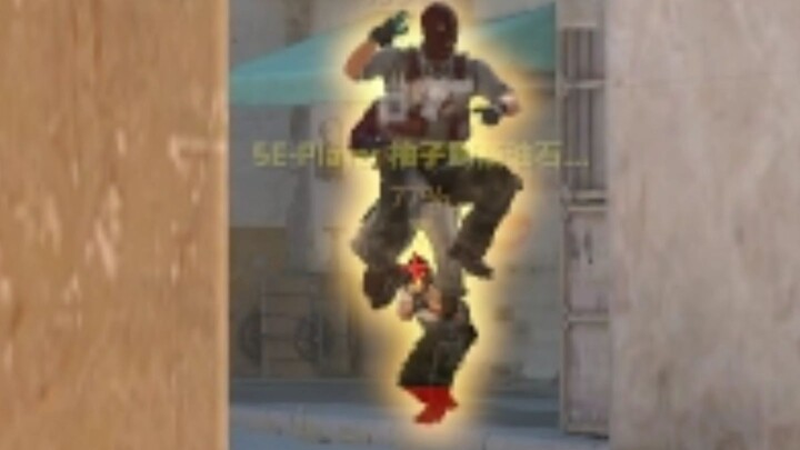 ودنمد شاعر مي يي غه