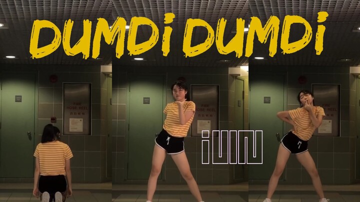 [(G)I-DLE - DUMDi DUMDi] Học sinh trung học nhảy lại toàn bộ bài hát theo nhịp + so sánh trên cùng m