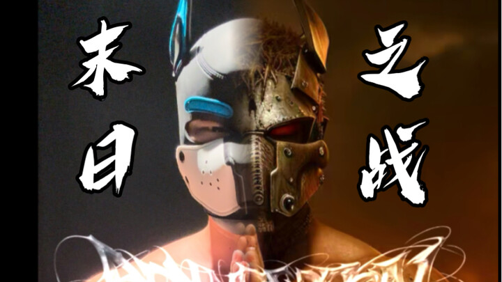 【Armageddon】aespa - If you're going to dance the Armageddon battle, you'd better have an end-of-the-