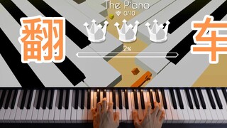 Piano UP Play Dancing Line Opening Rollover - OST Piano Piano "Dancing Line Dancing Line" Akustik