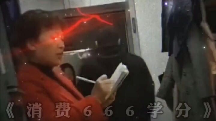 Quý khách lần này tiêu thụ 400 điểm học tập