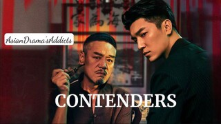 🇨🇳 EP. 4 | Contenders (2025) [Eng]