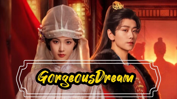 ตอนที่ 4 ม่านฝันเหนือกลลวง