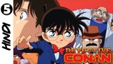 Detective Conan epi 5 in Hindi | by Anime Explain World