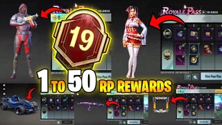 MONTH 19 ROYAL PASS // 1 TO 50 RP // M19 ROYAL PASS LEAKS (M19 ROYAL PASS REWARDS PUBG MOBILE/BGMI)