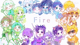 【MBTI无题/三创】Fire（混剪）