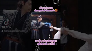 #หูอี้เทียน #จางจิ้งอี๋ #huyitian #zhangjingyi #ฮวาจื่อบุปผาเทียมเพชร #shorts