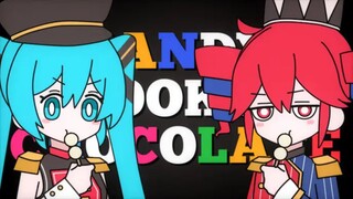 キャンディークッキーチョコレート🍭🍪🍫初音ミク・重音テトSV