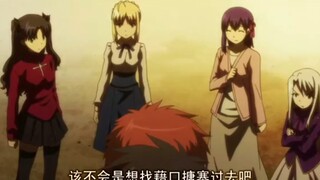 脚踏多条船的事被发现了！