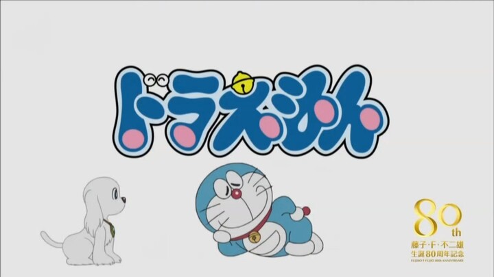 Koeceng Biru Ajaib kode 354