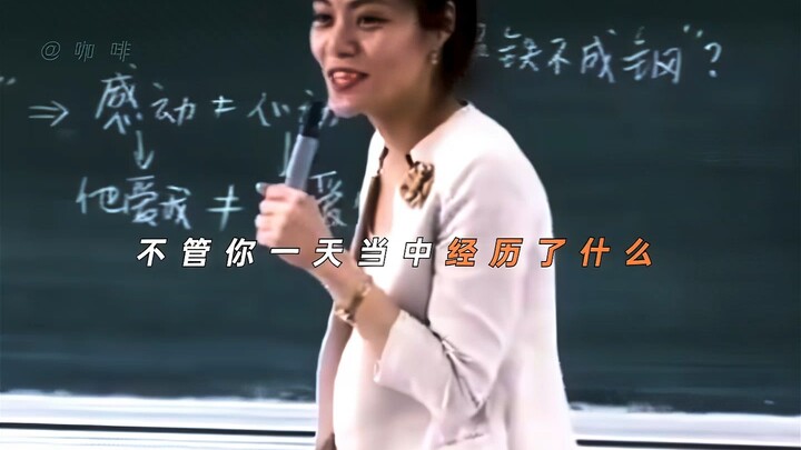 It’s dark. I’ll take you home.