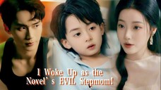 Cold Hearted CEO Meets His Match: The Triplets' Stepmom #shortdrama